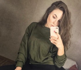 Арина, 28 лет, Москва
