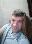 Яков, 38 лет, Хабаровск