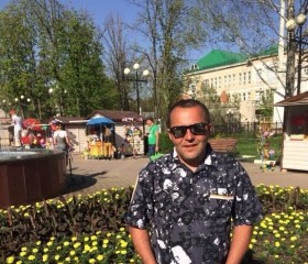 Юрий, 44 года, Белгород