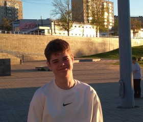 Александррр, 18 лет, Екатеринбург