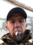 Николай, 46 лет, Қостанай
