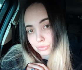 Lia, 24, Polevskoy