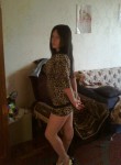 ирина, 29 лет, Белгород
