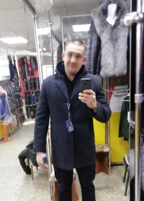 Идрисович, 31, Россия, Бугульма