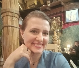 Angelina, 39, Moscow