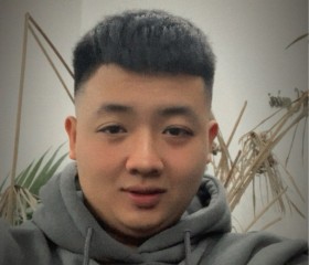 Hoanf, 25, Vinh Yen