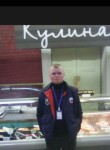 Федор, 42 года, Иркутск