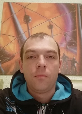 Yuriy, 33, Russia, Kondrovo