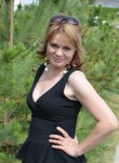 Олеся, 45 лет, Уфа