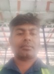Prodip biswas, 33 года, Hyderabad