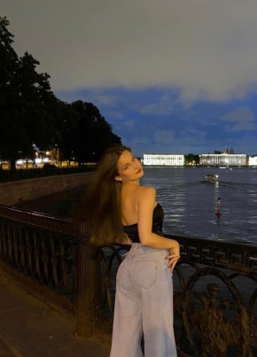 алиса, 20, Россия, Нижний Новгород