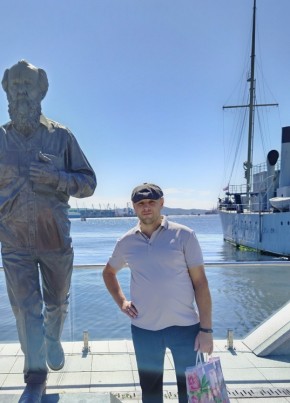 Покемон из Владивостока 39 лет