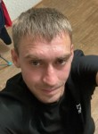 Дмитрий, 35 лет, Нижневартовск