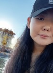 Saryuna, 26, Chita