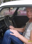 Сергей, 54 года, Иваново