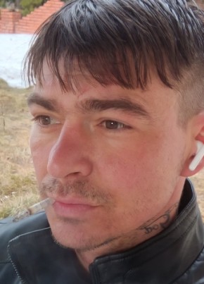 Сергей из Томска 36 лет