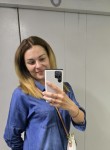 Лина, 39 лет, Москва