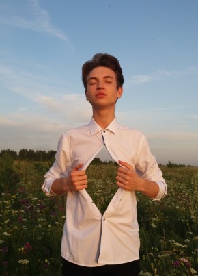 Денис Потапенко, 23, Россия, Юрга