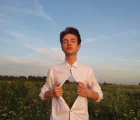 Denis Potapenko, 25, Yurga