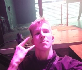 Leonid, 18, Vladimir