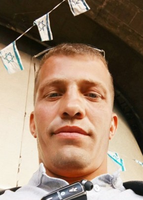 Vasea Petrachi, 41, מדינת ישראל, קריית גת