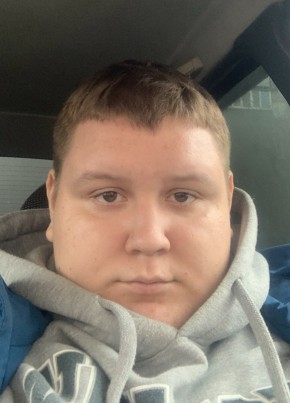 Maksim, 21, Russia, Kopeysk