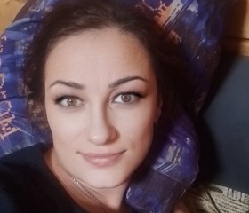 Elmira, 38, Ufa