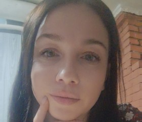 Violetta, 36, Chita