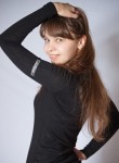 ирина, 36 лет, Маладзечна