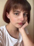 Анна, 30 лет, Калининград