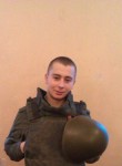 Михаил, 29 лет, Подольск
