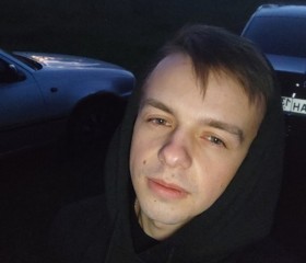 Олег, 25 лет, Чернянка