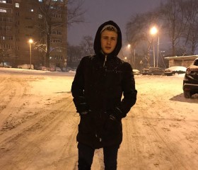 Валентин, 25 лет, Владивосток