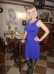 Алёна, 42 года, Соликамск