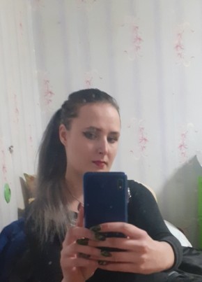 Светлана, 29, Россия, Иваново