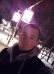 Александр, 24 года, Липецк