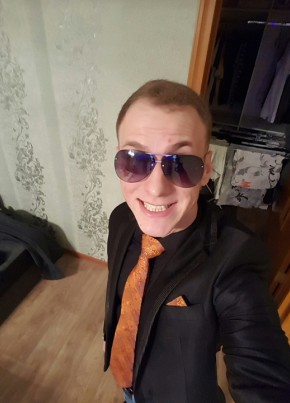 Александр, 30, Қазақстан, Алматы