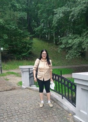 Лина, 39, Россия, Якутск