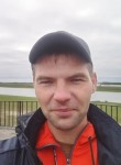 Андрей, 33 года, Нижневартовск