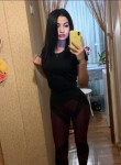 Амина, 26 лет, Москва