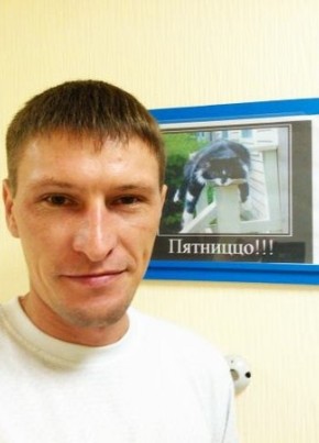 Sergey, 42, Russia, Lipetsk
