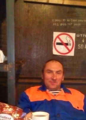 Александр Боль, 52, Россия, Молоково