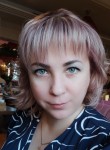 Екатерина - Екатеринбург