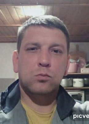 Валерий, 45, Україна, Ромни