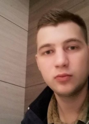 Парамон, 30, Україна, Київ