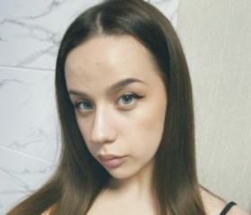 Rina, 22, Donetsk
