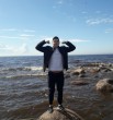 Джон