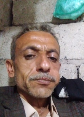 ابوربيش  اصلاحي, 41, الجمهورية اليمنية, صنعاء