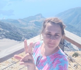Ksyusha, 41, Lyubertsy