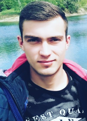 Nikolay, 25, Україна, Лубни
